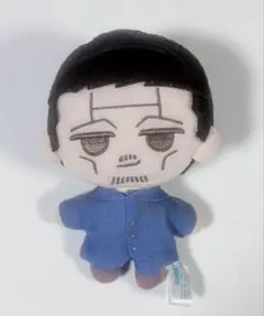 2026年最新】菊田杢太郎の人気アイテム - メルカリ