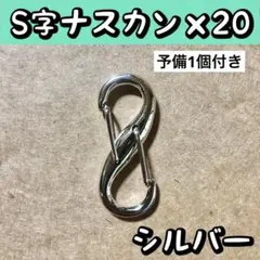 Item thumbnail for item 827e01f9-4945-472d-a047-54d56f36f2d2