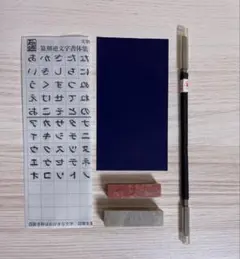 Item thumbnail for item fff916ef-292e-482c-a27f-a945f7c23d0b