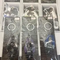 進撃の巨人 アクリルスタンド キーホルダー 6点セットのサムネイル