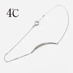 【極美品】4℃ K10 色石 ブレスレット スキンジュエリーのサムネイル