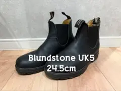 か*み様 【訳あり】Blundstone サイドゴアブーツ UK5(24.5cm