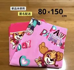 Item thumbnail for item e52990b3-3f0f-4d9c-8076-3a846462a9d6