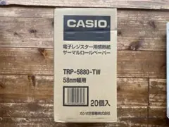 CASIO TRP-5880-TW サーマルロールペーパー 58mm幅 20個入