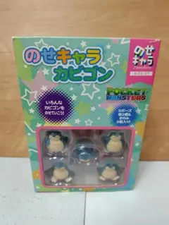 Item thumbnail for item a2f7a73d-2ab4-4d89-aed8-d7c6d04a035d