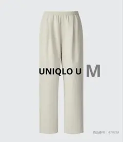 UNIQLOUユニクロユー エアリズムコットン スウェットパンツ