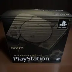 プレイステーション クラシックのサムネイル
