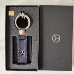 メルセデス・ベンツ ネイビー レザー キーホルダー