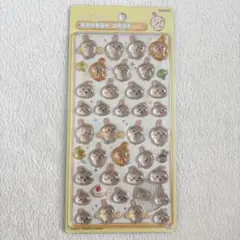 【正規品】ボンボンドロップシール ちいかわ うさぎ