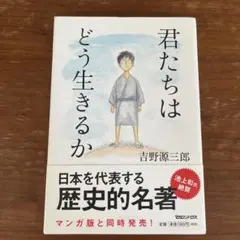 tea time様 リクエスト 4点 まとめ商品