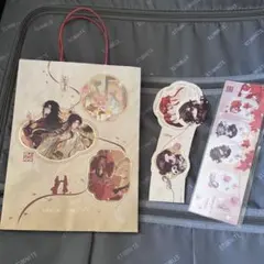 天官賜福 茶百道 ChaPanda コラボ 紙袋 特典ステッカー　カップスリーブ