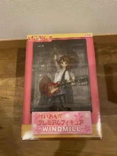 けいおん プレミアムフィギュア WINDMILL 平沢唯 未開封 未使用 - メルカリ