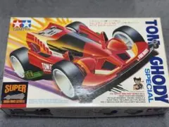 Item thumbnail for item 614b27d4-ffe1-478a-964c-c6fd11184f81