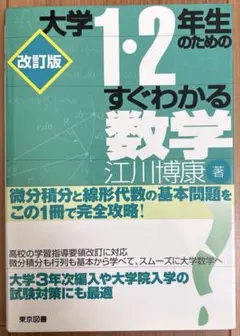 Item thumbnail for item 4bdcb2fe-99f7-403d-8bb9-415795e99eee