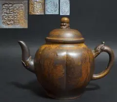 Item thumbnail for item 649e6813-4d08-4452-90e0-294640a5fae0