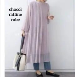 chocol raffine rovbe ワンピース 入学式