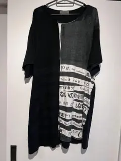 18ss yohji yamamoto pour homme 着る服ないの - メルカリ
