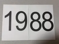2026年最新】マルタンマルジェラステッカーの人気アイテム - メルカリ
