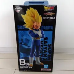 一番くじ　ドラゴンボールB賞　 超サイヤ人3ベジータ
