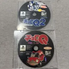 チョロQ2 & VER 1.02 セット