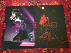 エレファントカシマシ　PAO 78〜103 エレファントカシマシ PAO 78〜103 エレファントカシマシ PAO 78