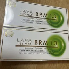 2025年最新】ラバベルムの人気アイテム - メルカリ