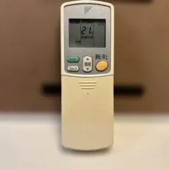 2026年最新】(中古品)ダイキン エアコンリモコン ARC432A2の人気