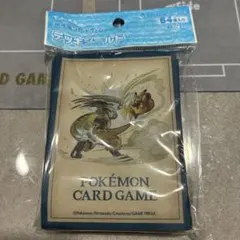 2026年最新】ピカチュウアドベンチャー デッキシールドの人気アイテム