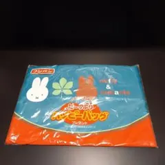 フジパン ミフィー た～っぷり ハッピーバッグのサムネイル