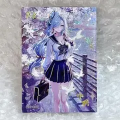 ⭐️【 原神 シリーズ】 海外製カード 美少女 申鶴 No.177 - メルカリ