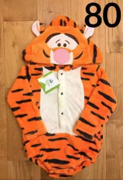くまのぷーさん　ティガー　なりきり　ロンパース　80