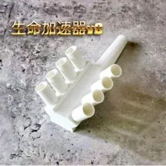 Item thumbnail for item f5516198-17c9-49de-b26e-335c5dd4cda6