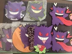 ゲンガー キーホルダーまとめ売り