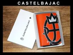 Item thumbnail for item a0612284-b551-4e02-b112-80bb2b88becc