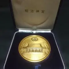 美品】北海道百年記念 昭和43年 造幣局製 メダル - メルカリ