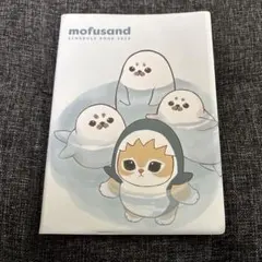 Item thumbnail for item 51bd5b87-6560-46be-a137-b9a47b856e2f