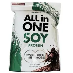 2個セット❣️】ソイプロテイン ダイエット 植物性プロテイン チョコ 