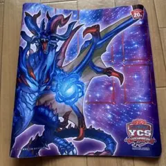 遊戯王 YCSJ限定 星導竜アーミライル プレイマット - メルカリ
