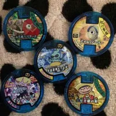 妖怪ウォッチメダル5枚セット