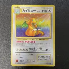 ぽんすけ様 リクエスト 2点 まとめ商品