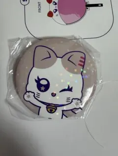 ME:I 飯田栞月　まとめ売り　アクスタ　缶バッジ　トレカ　キーホルダー ME:I 飯田栞月 アクスタ5点セット - メルカリ