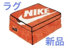 NIKE ラグマット　日本未発売 m62621549490_1.jpg?1758360653