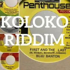 レコード セット