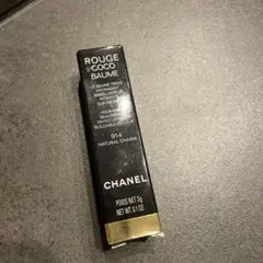 【新品未使用】CHANEL ルージュ ココ ボーム サテン 914