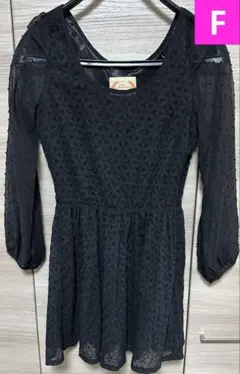 Item thumbnail for item 211ce317-fa73-4712-ac96-0a62dc9486b5