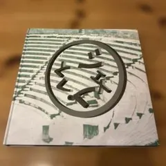 BUCK-TICK/シェイプレス