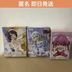 【新品未開封】ホロライブ フィギュア 3点セット