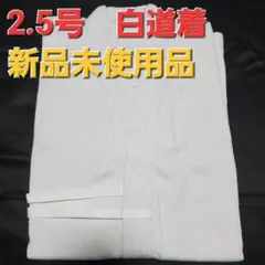 Item thumbnail for item d5cd2d78-dff6-400f-a02b-a5eadcfca532