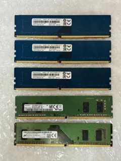RAMAXEL DDR4-2400 4GB×4枚 計16GB - メルカリ