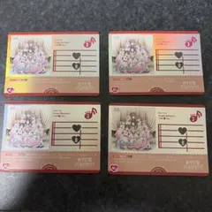 2026年最新】合計枚数/個数：4枚 その他コレクションシリーズの人気